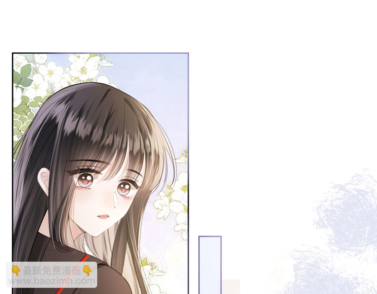 第6话 江总给个机会吧(1/3)-第7话