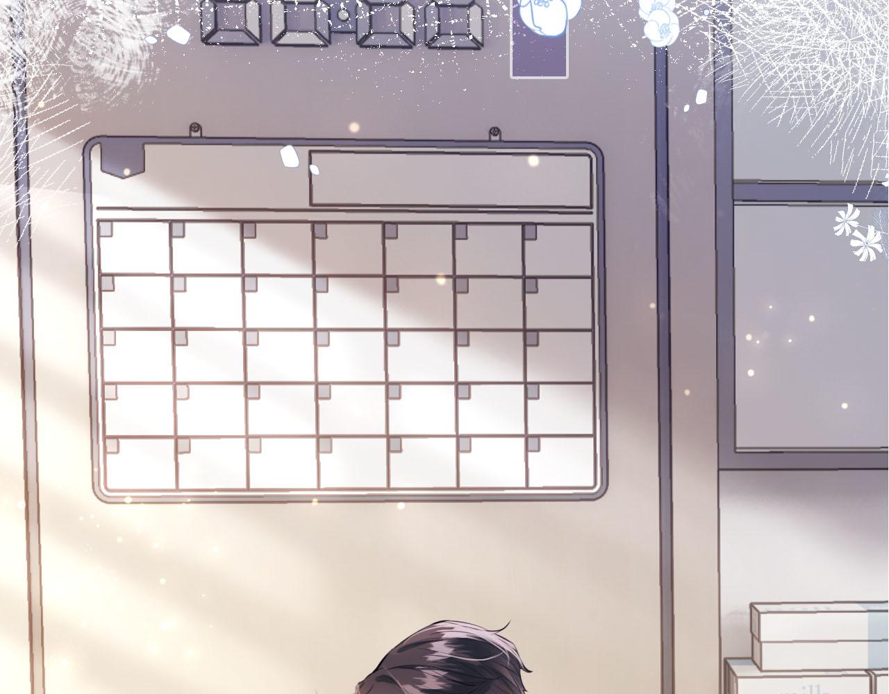 第6话 江总给个机会吧(1/3)-第7话