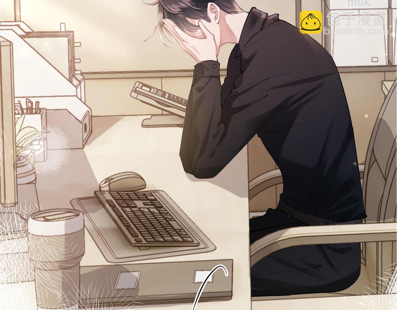 第6话 江总给个机会吧(1/3)-第7话