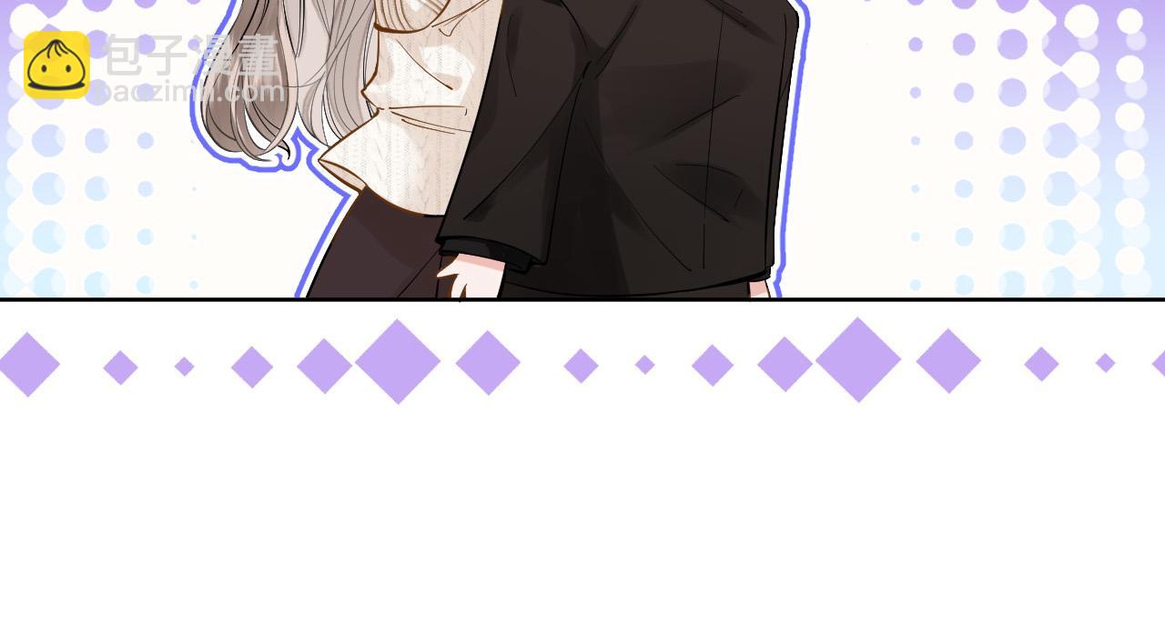 第8话 老公你总算来啦(1/3)-第9话