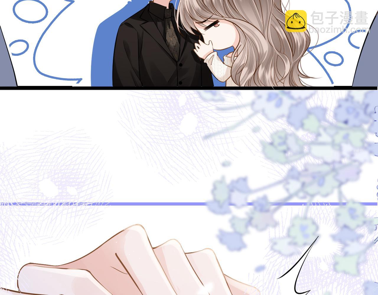 第8话 老公你总算来啦(1/3)-第9话