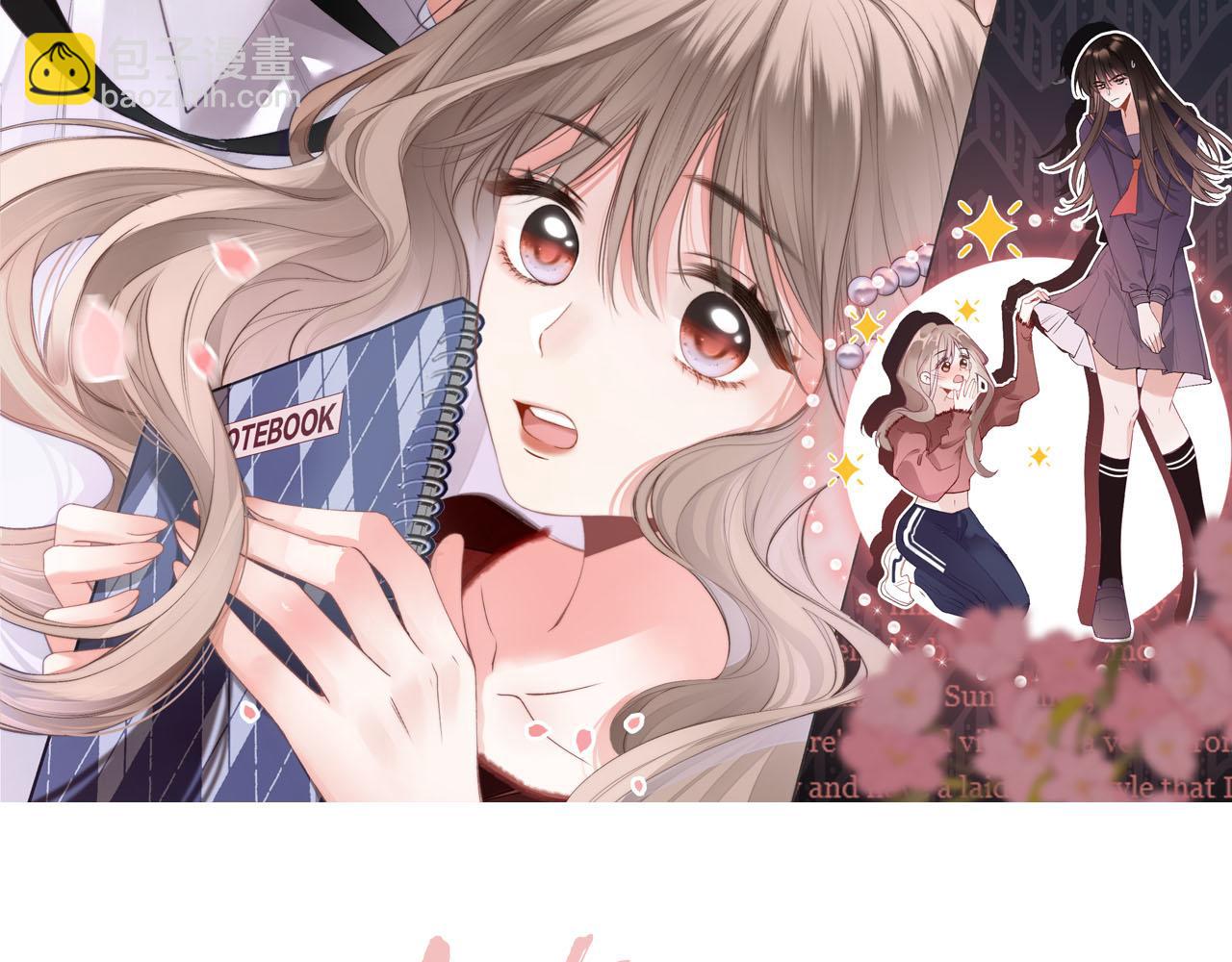 第8话 老公你总算来啦(1/3)-第9话