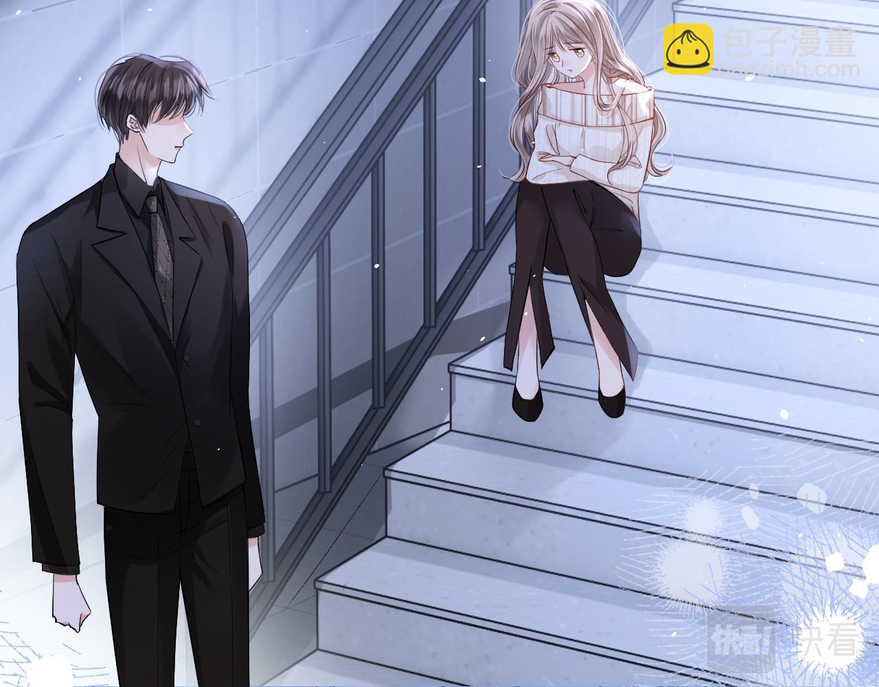 第8话 老公你总算来啦(1/3)-第9话