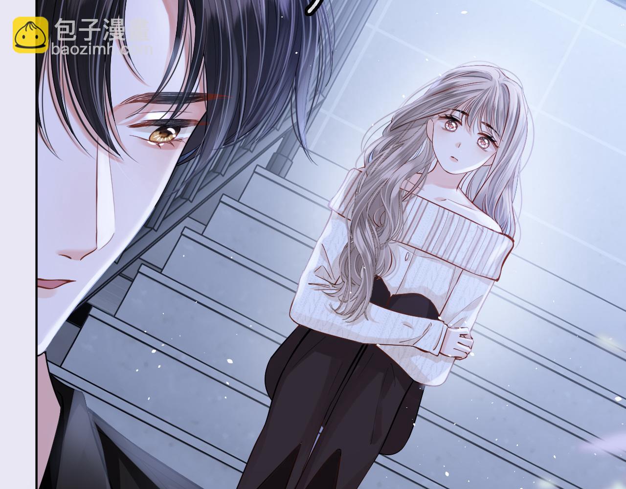 第8话 老公你总算来啦(1/3)-第9话