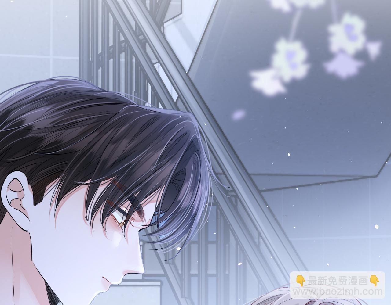 第8话 老公你总算来啦(1/3)-第9话