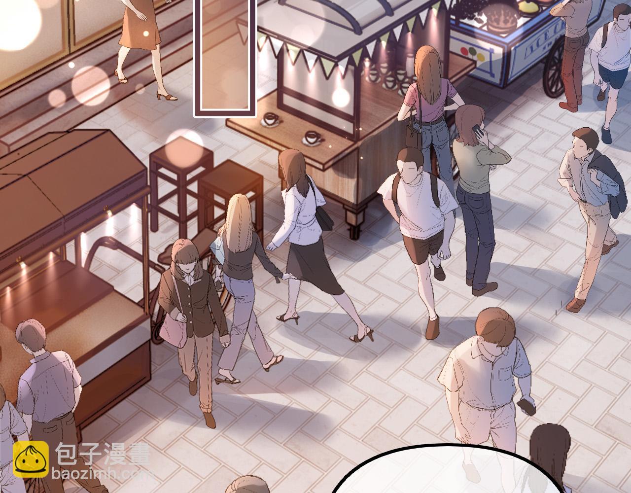 第8话 老公你总算来啦(1/3)-第9话