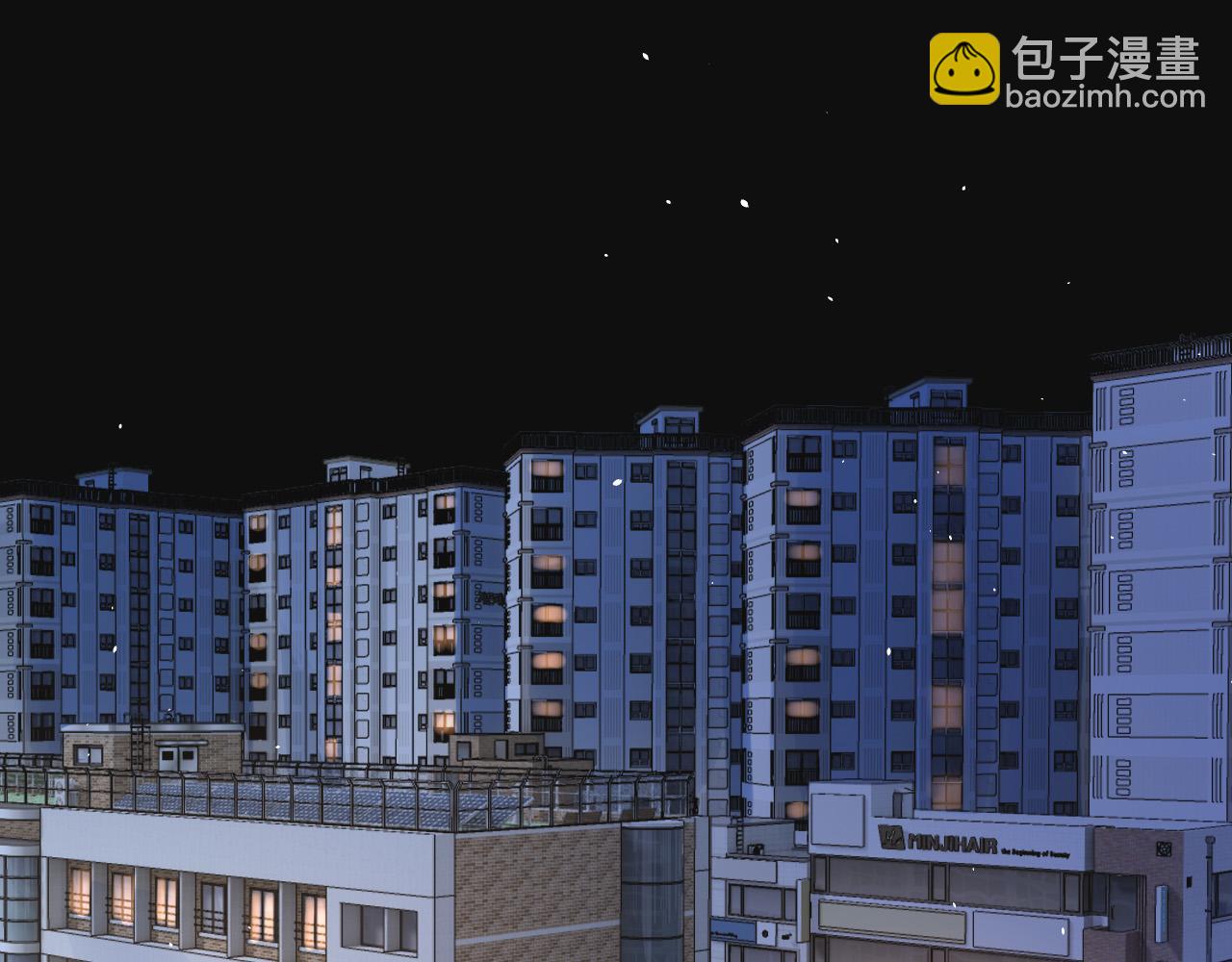 第8话 老公你总算来啦(1/3)-第9话