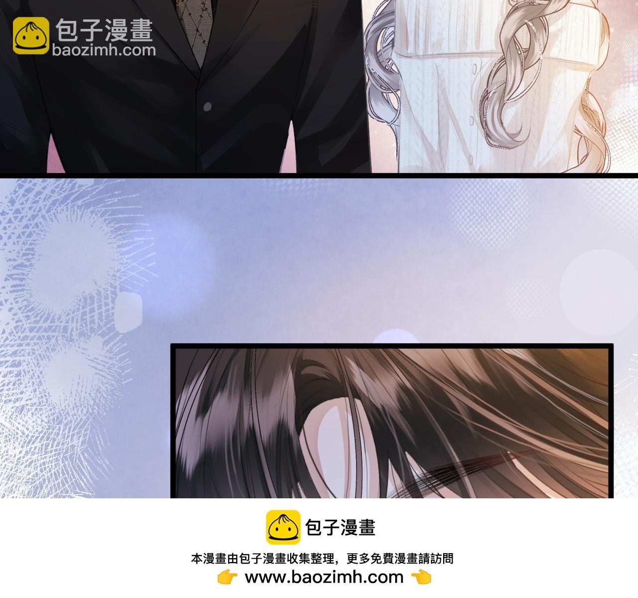 第8话 老公你总算来啦(1/3)-第9话