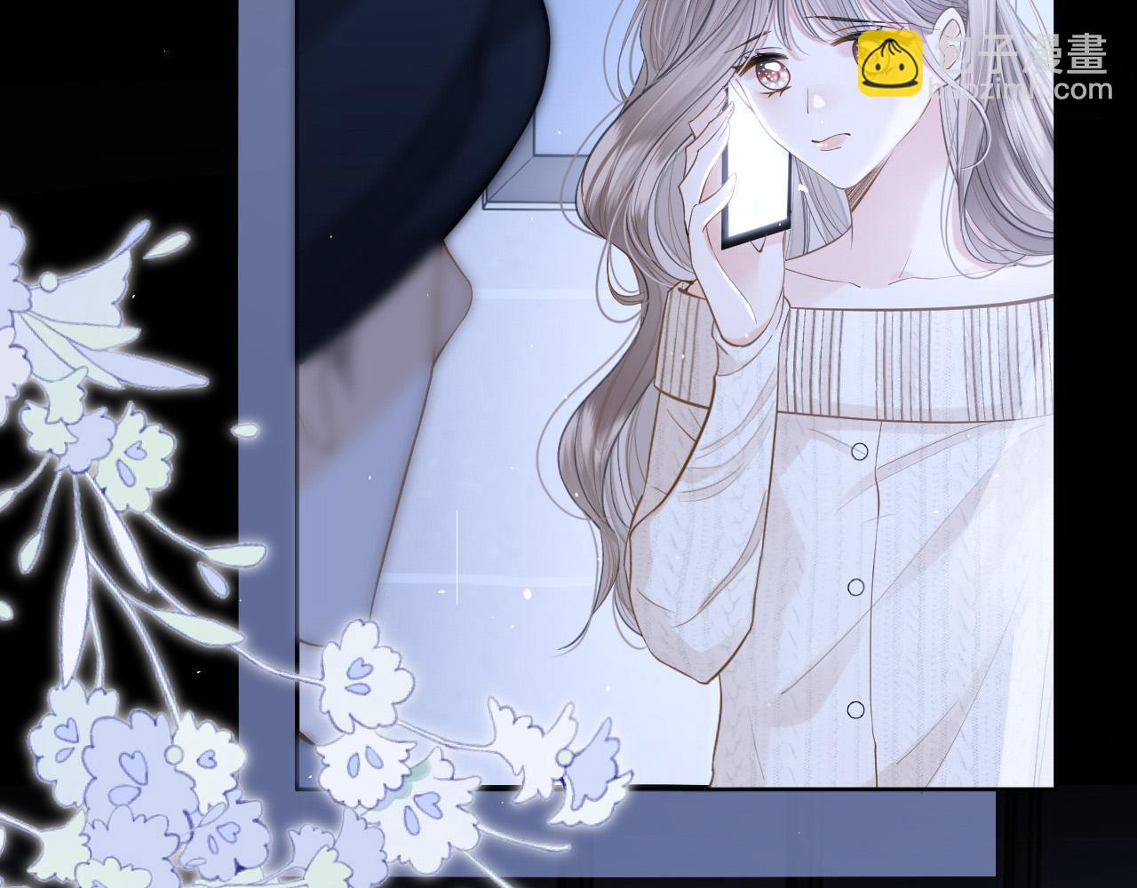 第8话 老公你总算来啦(1/3)-第9话