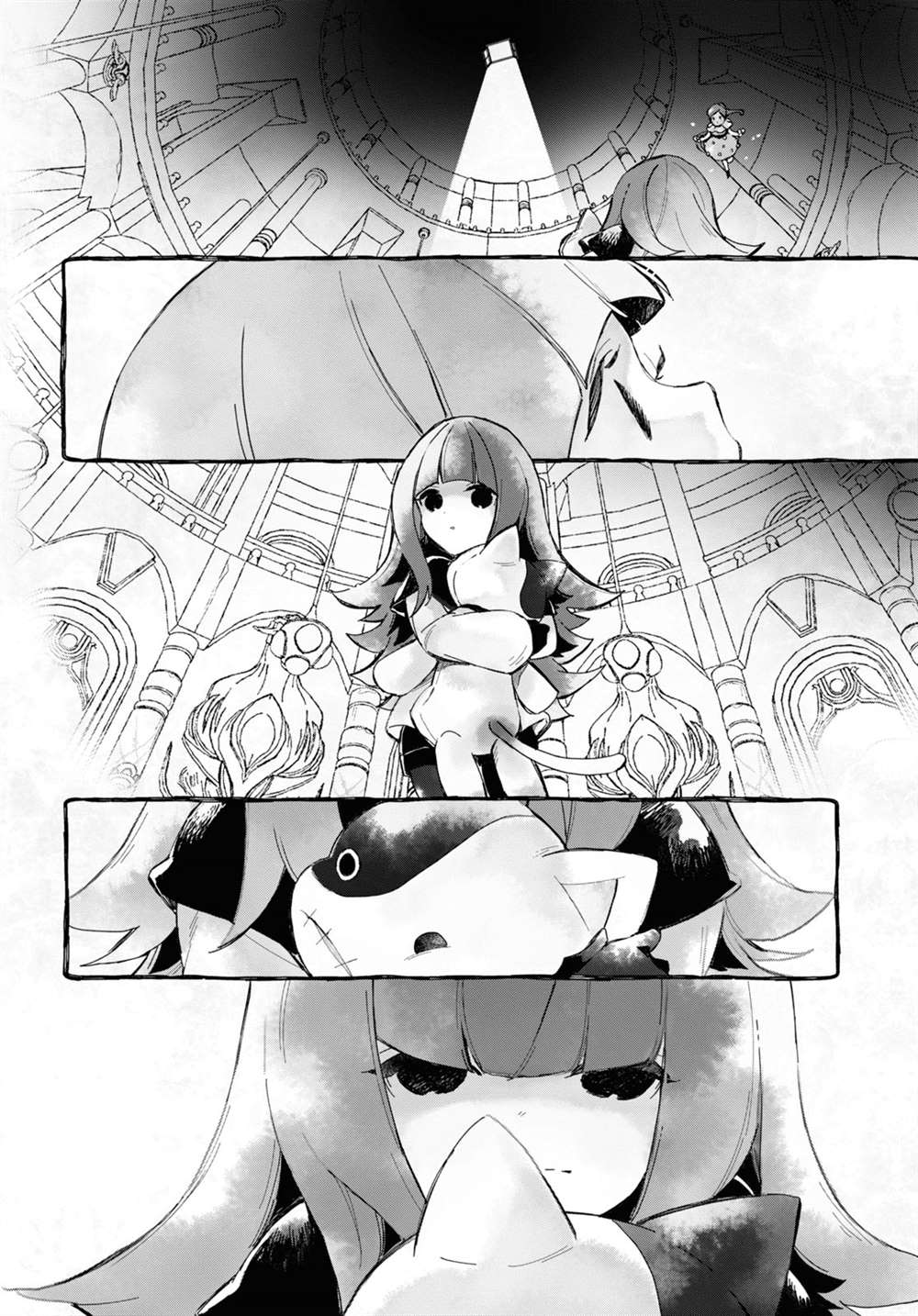 DEEMO - 第13話 櫻花之音02後篇 - 2