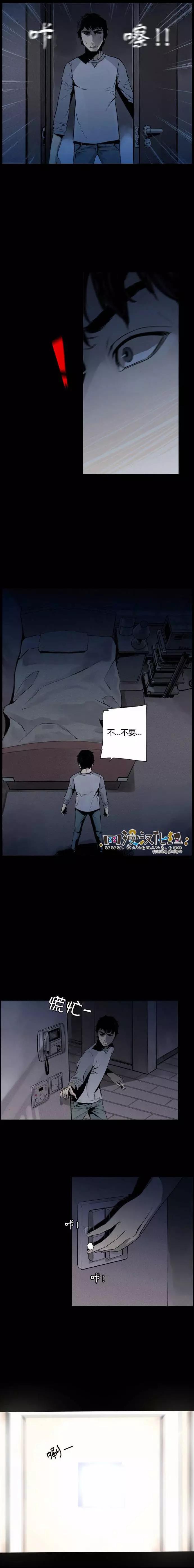 DEEP - 第13回 - 2