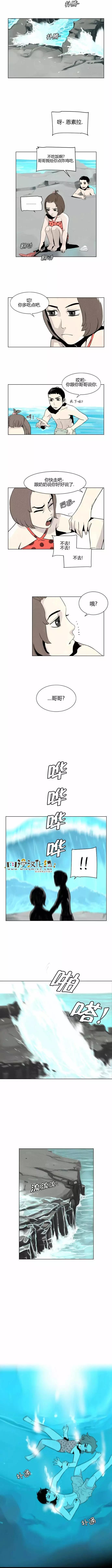 DEEP - 第21回 - 1
