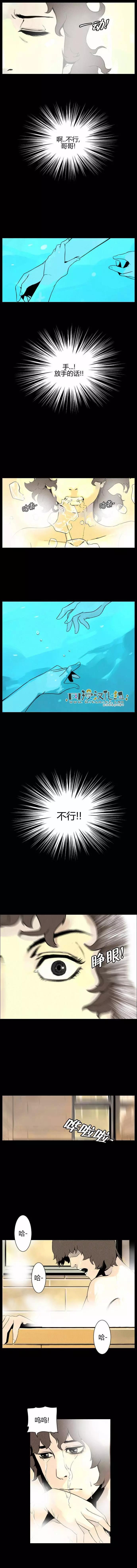 DEEP - 第21回 - 2