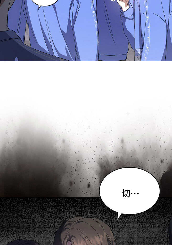 得了不出道就會死的病 - 第08話(2/2) - 3