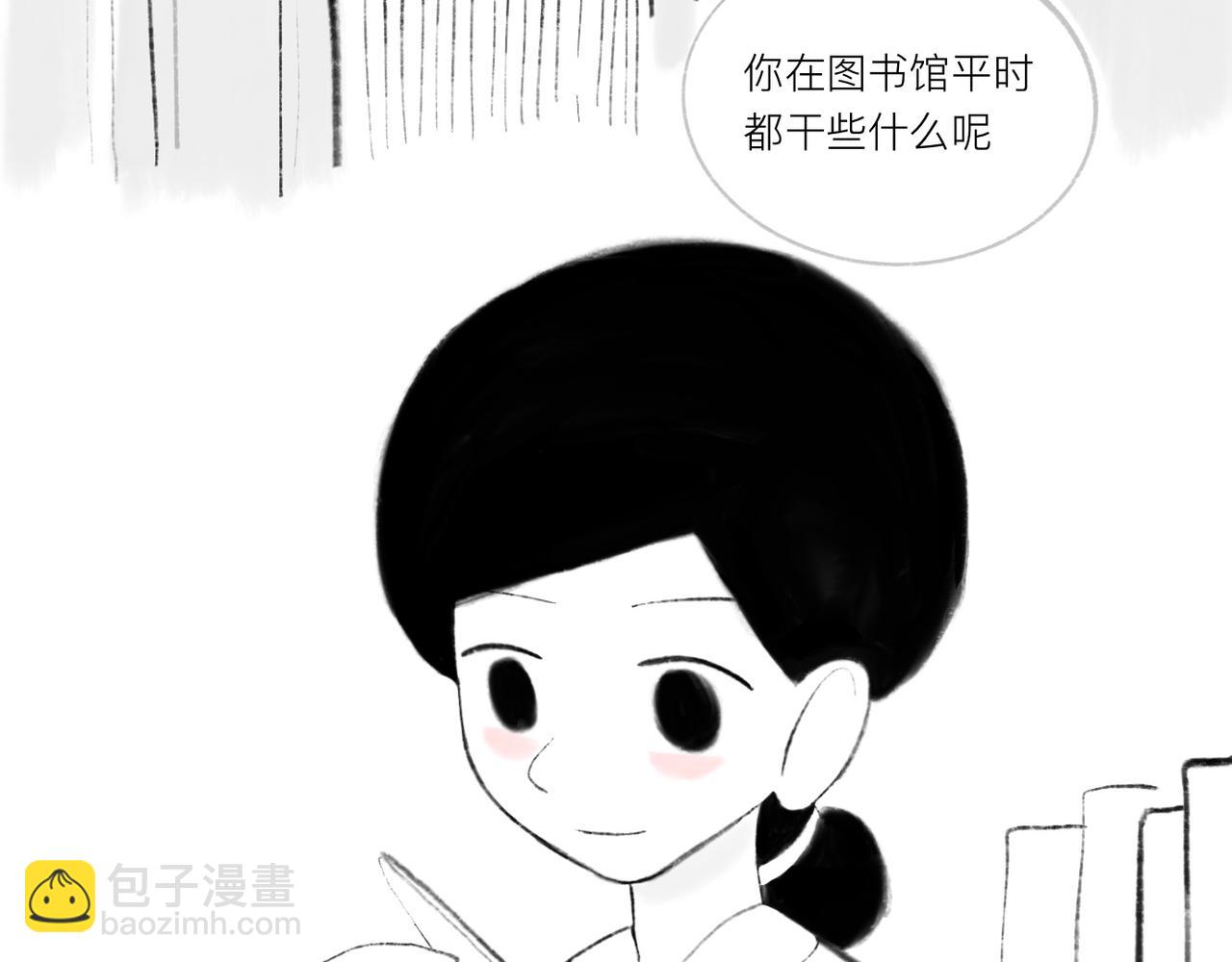 第三回 共话苦短愿长乐226