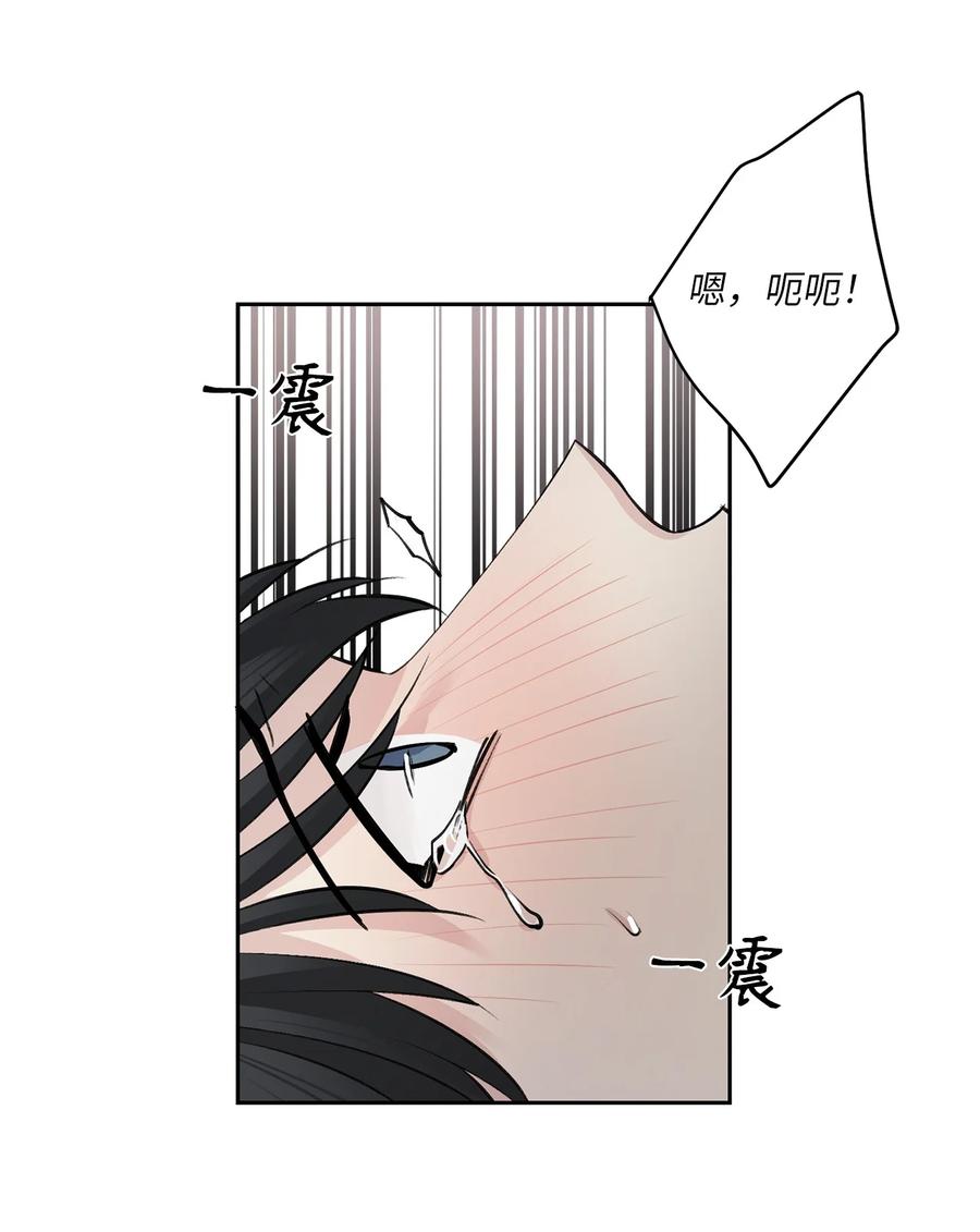 27 相见（2）-第27话