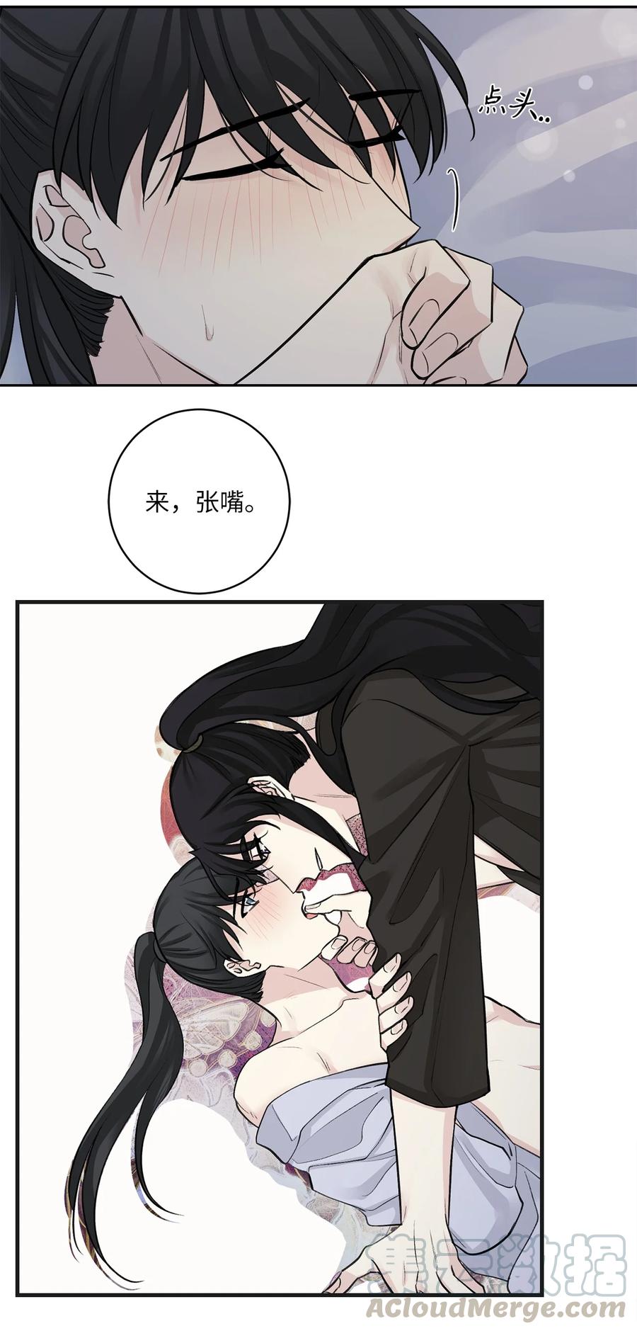 27 相见（2）-第27话