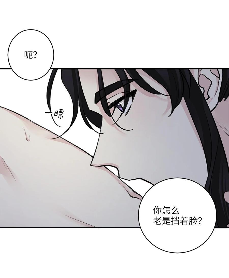 27 相见（2）-第27话