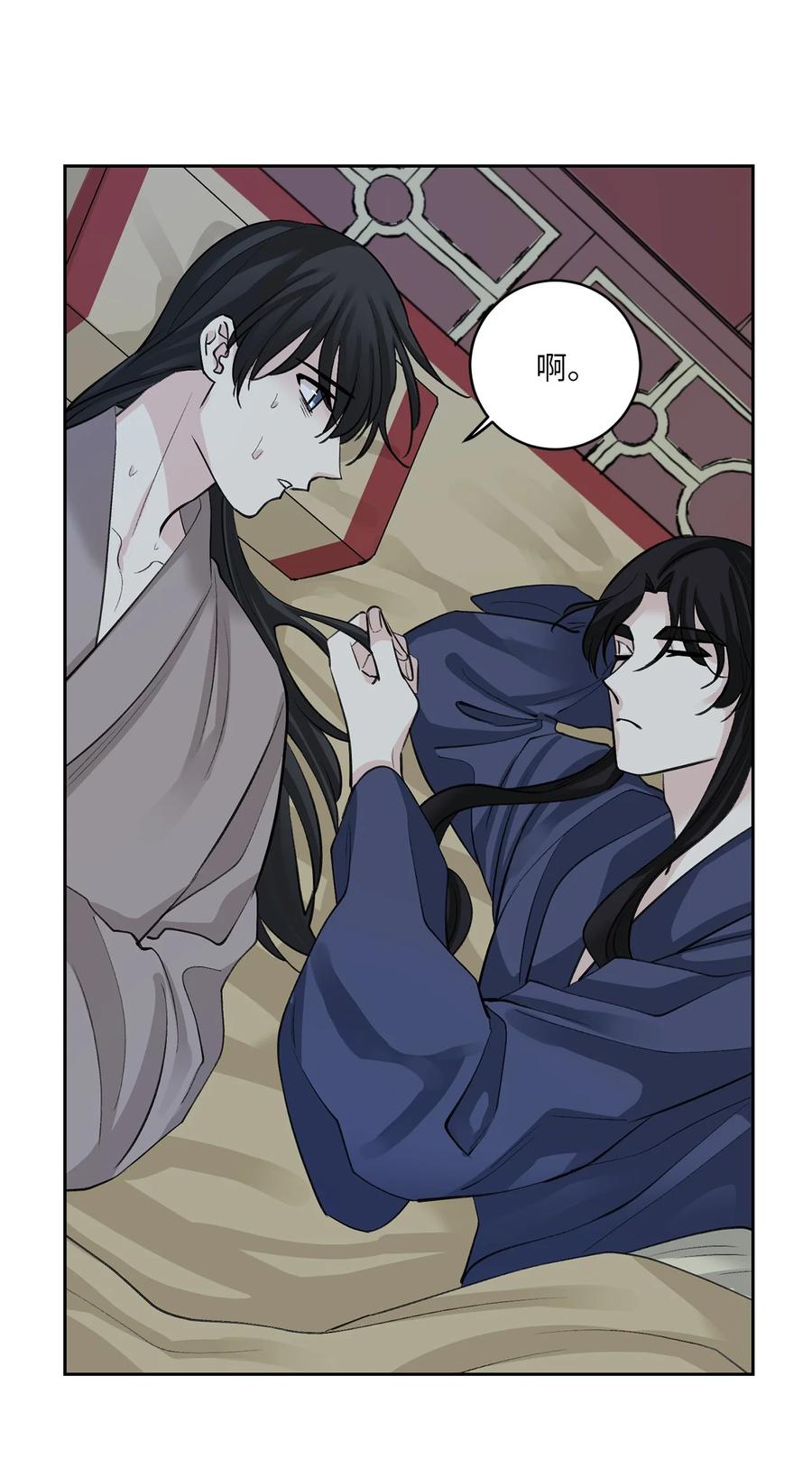 55 噩梦(1/2)-第55话