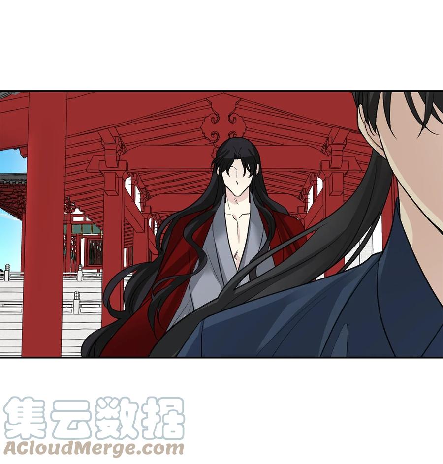 外传01 再见(1/2)-第63话