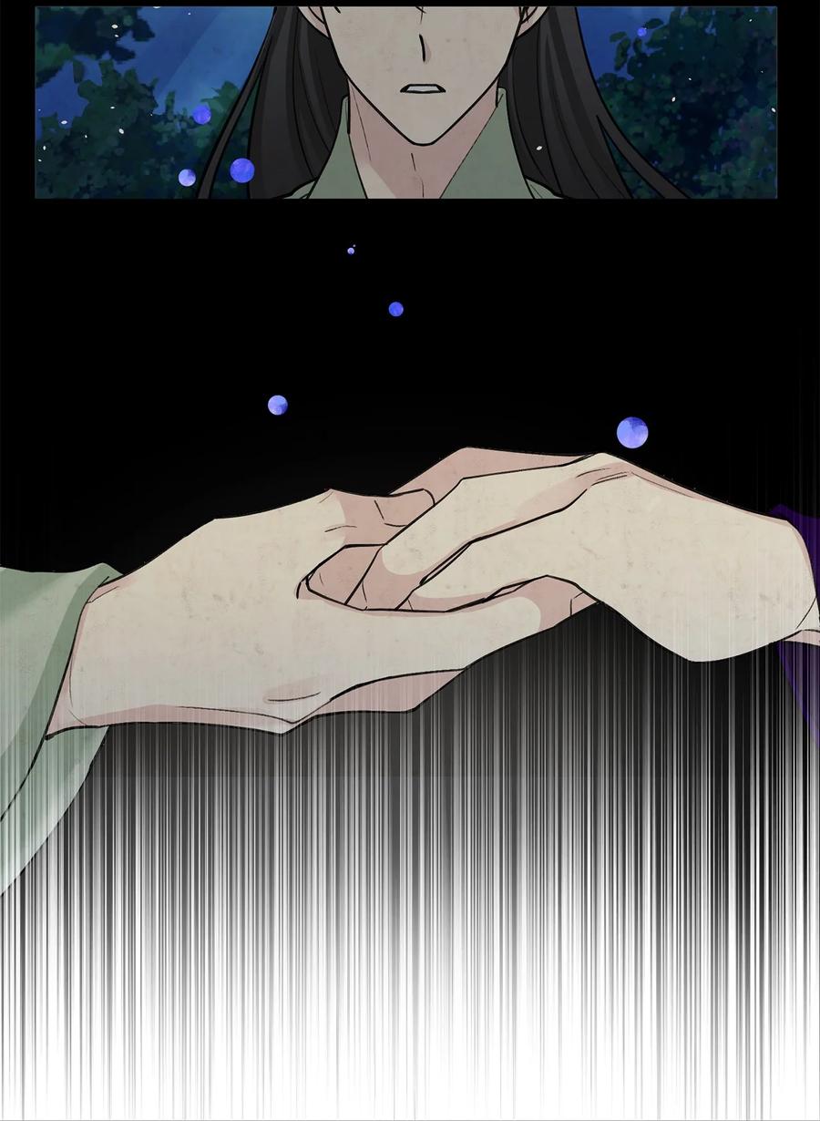 外传01 再见(1/2)-第63话