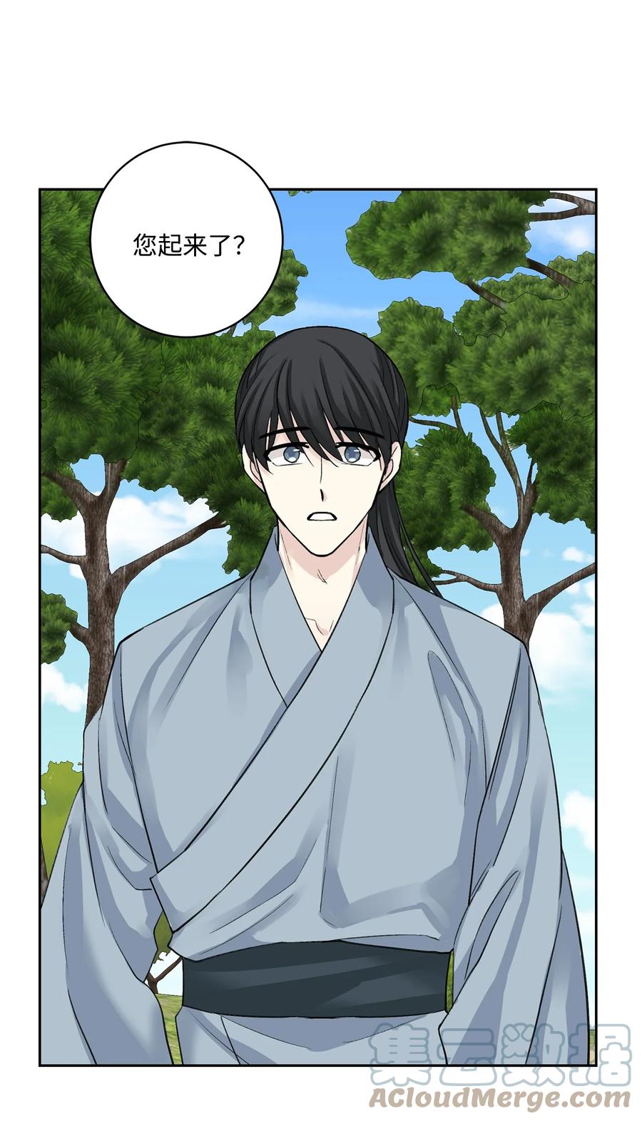 外传01 再见(1/2)-第63话