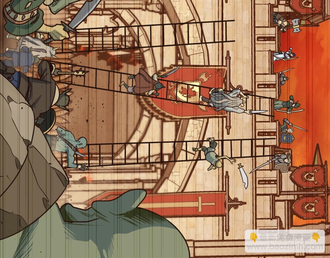 第1话 普普通通大神玩家(1/7)-第1话