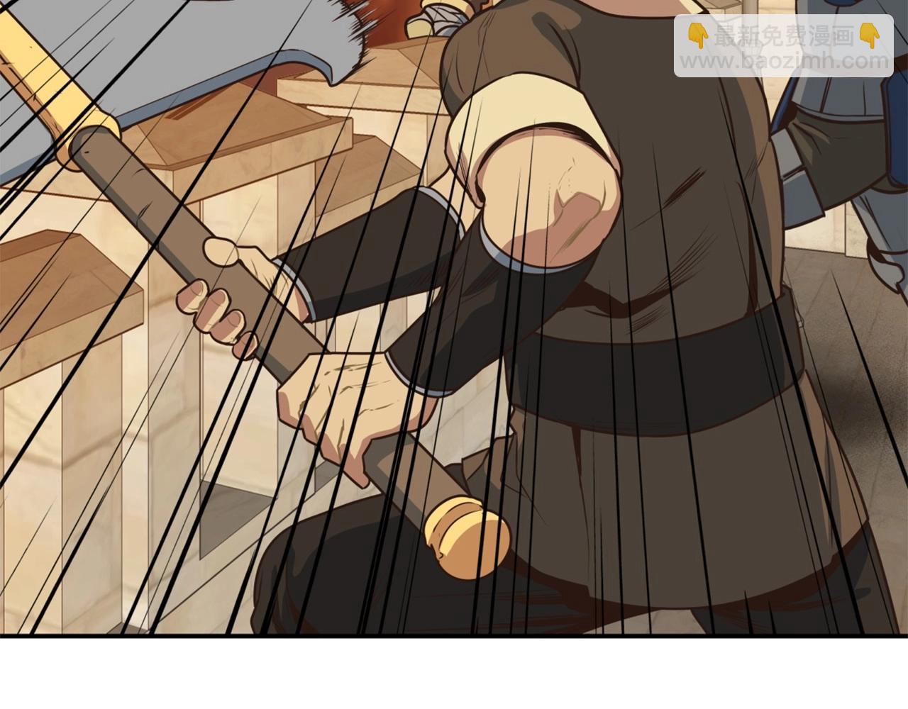 第1话 普普通通大神玩家(1/7)-第1话