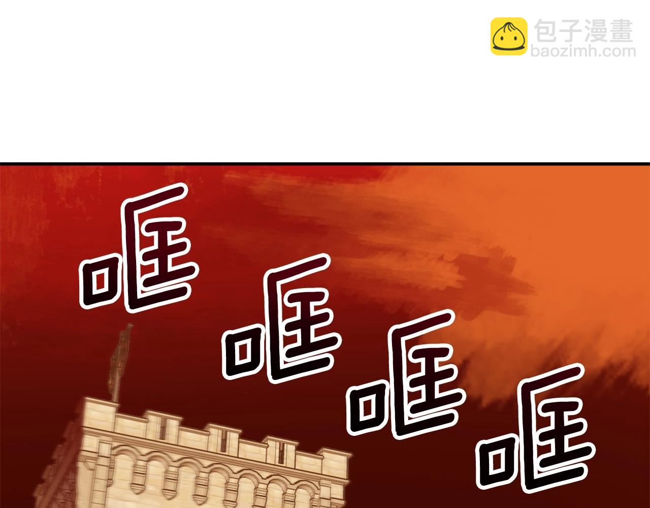 第1话 普普通通大神玩家(1/7)-第1话