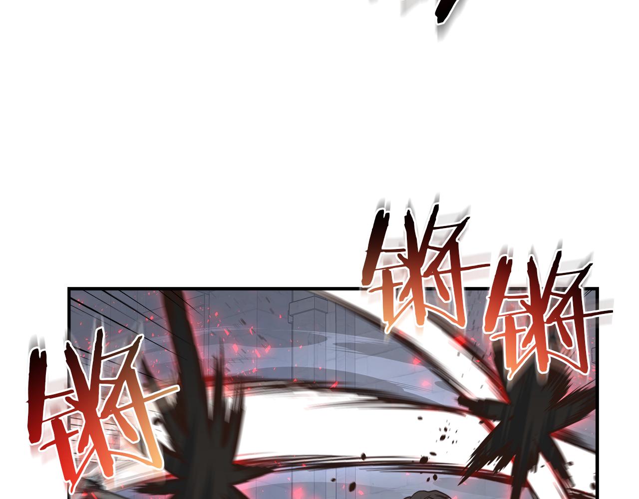 第101话 叫我大哥(1/4)-第101话