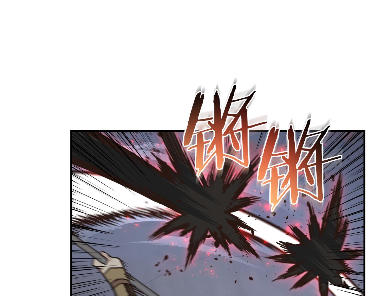 第101话 叫我大哥(1/4)-第101话