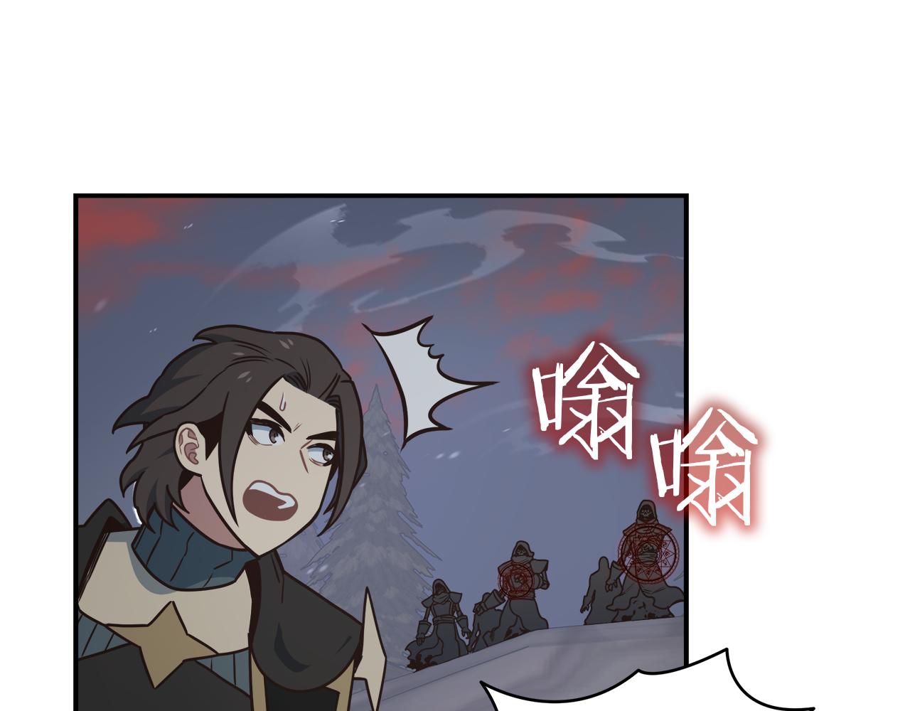 第101话 叫我大哥(1/4)-第101话