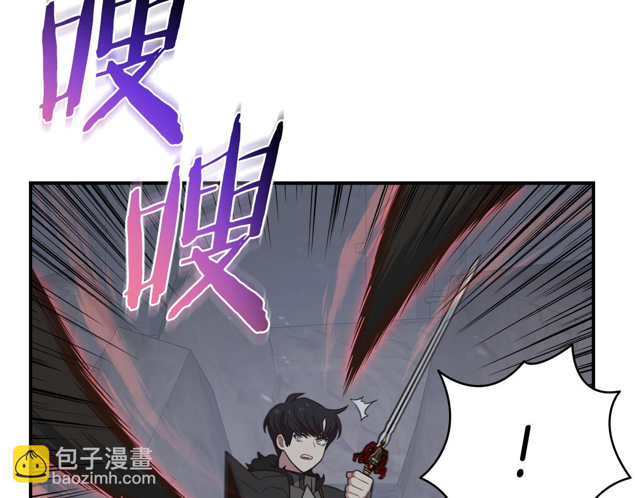 第101话 叫我大哥(1/4)-第101话