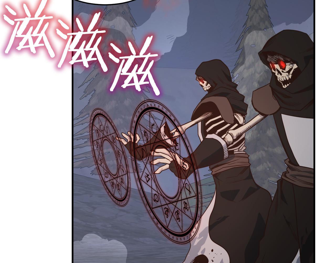 第101话 叫我大哥(1/4)-第101话