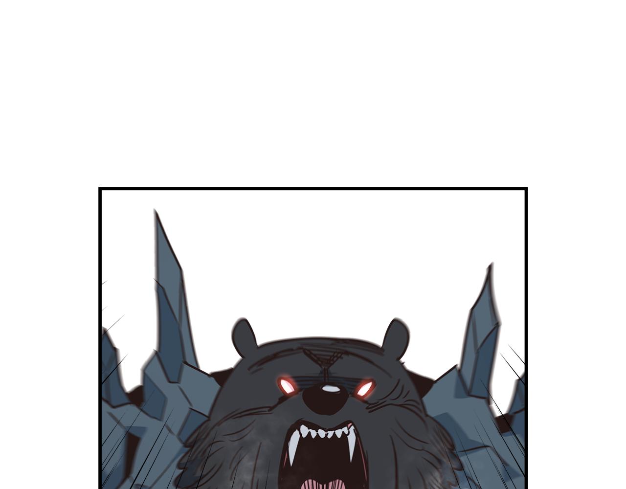 第101话 叫我大哥(1/4)-第101话