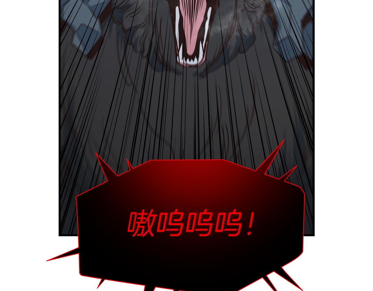 第101话 叫我大哥(1/4)-第101话