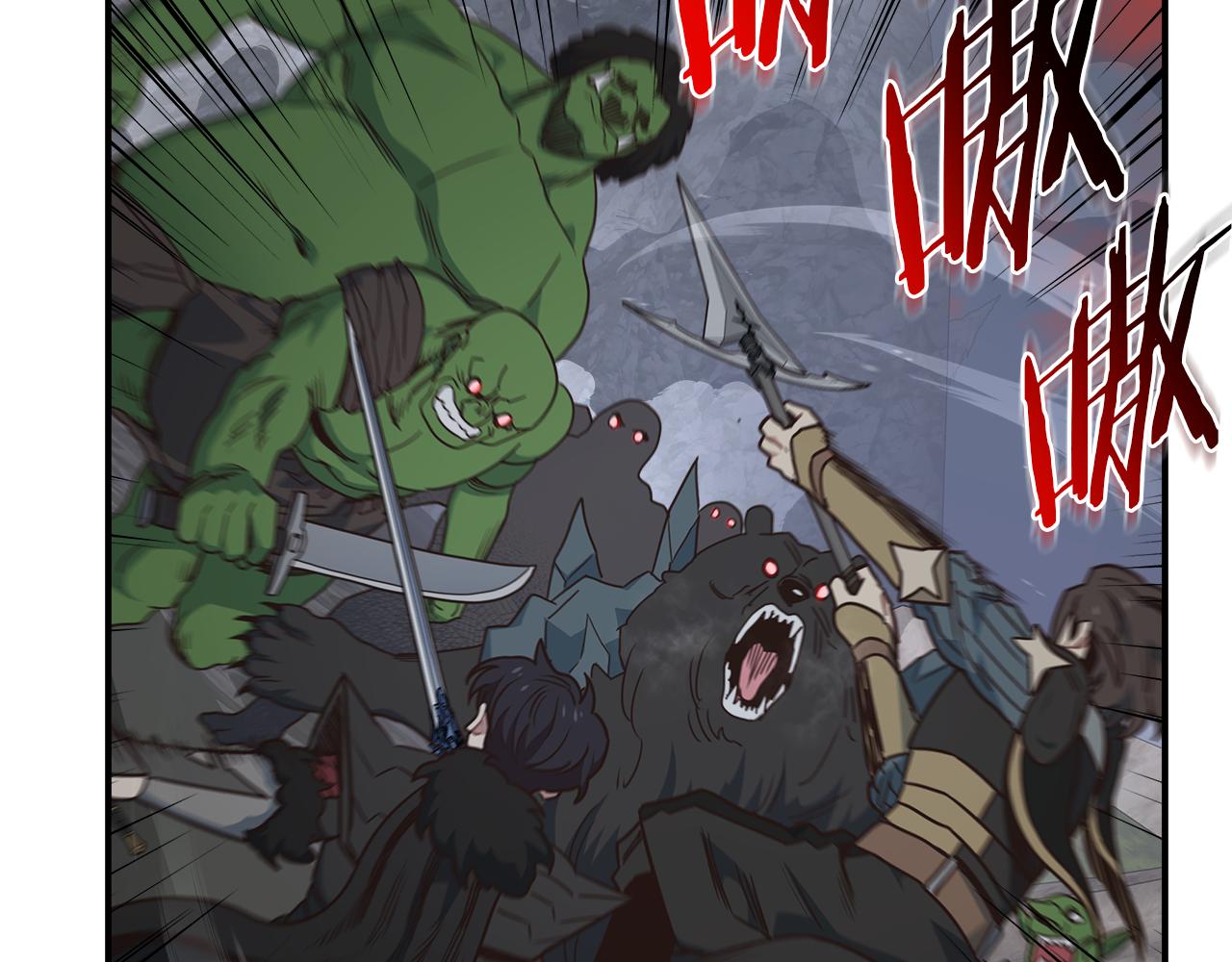 第101话 叫我大哥(1/4)-第101话