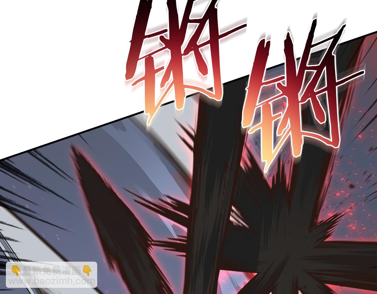 第101话 叫我大哥(1/4)-第101话