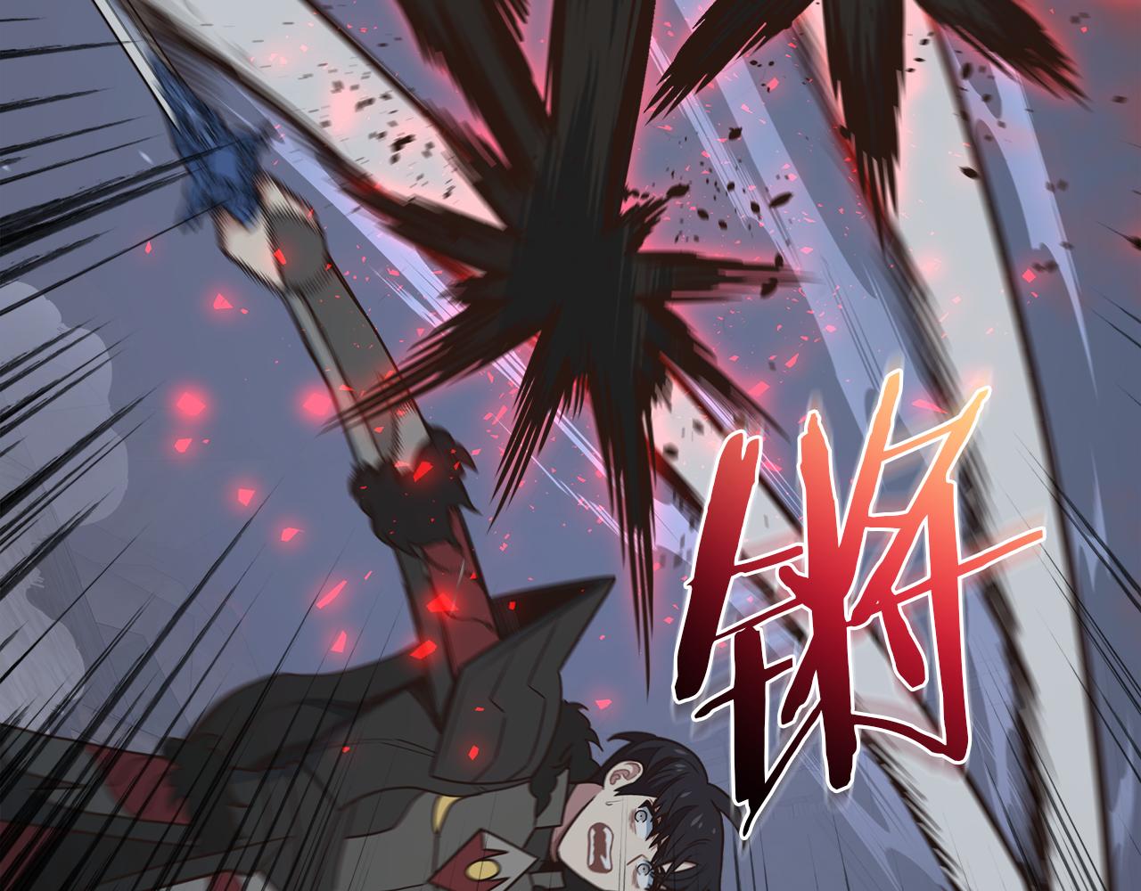 第101话 叫我大哥(1/4)-第101话