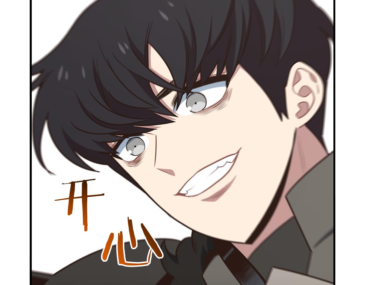 完结话 无尽的冒险(1/4)-第103话