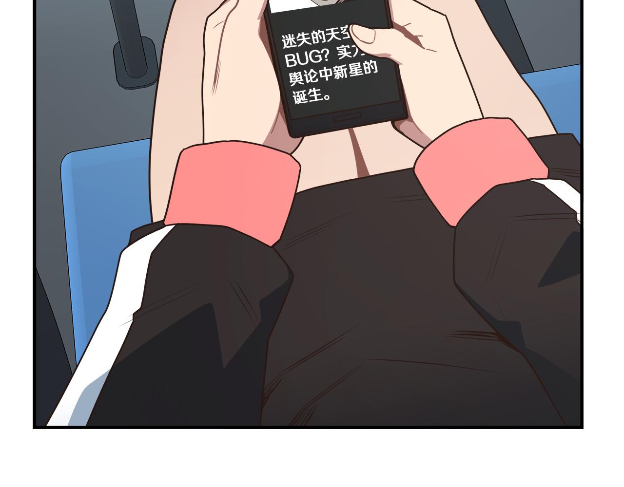 完结话 无尽的冒险(1/4)-第103话