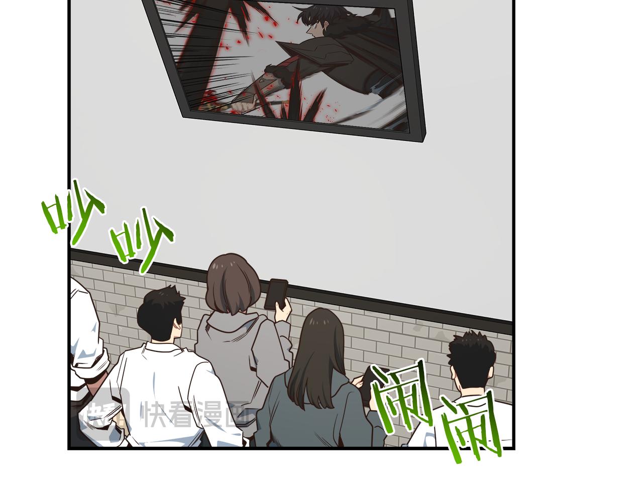 完结话 无尽的冒险(1/4)-第103话