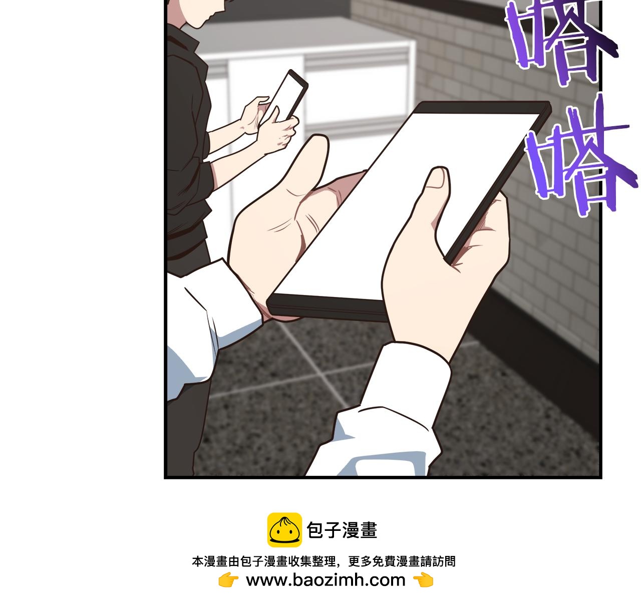 完结话 无尽的冒险(1/4)-第103话