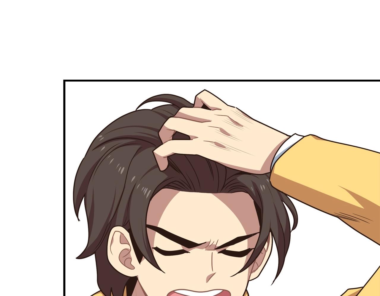 第11话 兽人村(1/4)-第11话