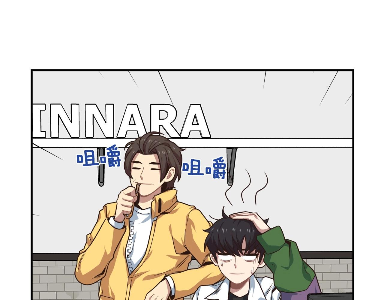 第11话 兽人村(1/4)-第11话