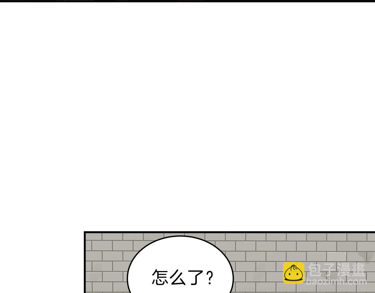 第11话 兽人村(1/4)-第11话