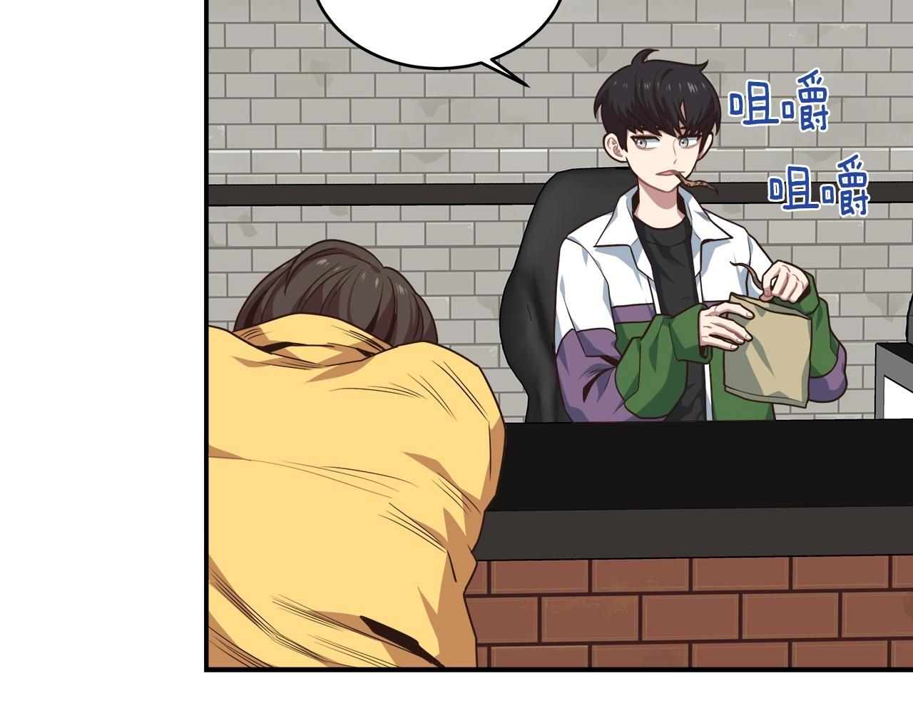 第11话 兽人村(1/4)-第11话