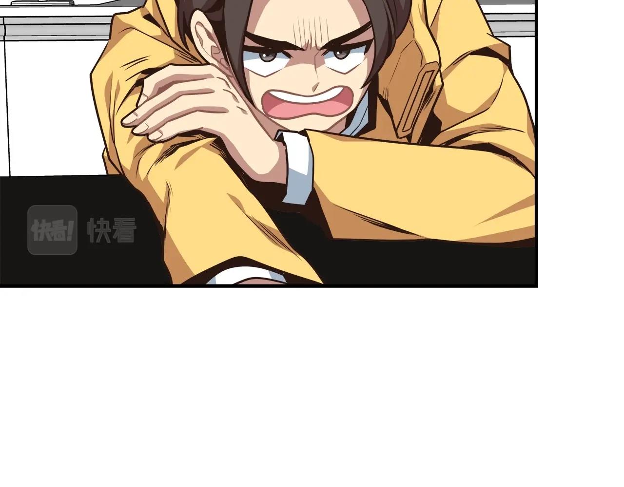 第11话 兽人村(1/4)-第11话