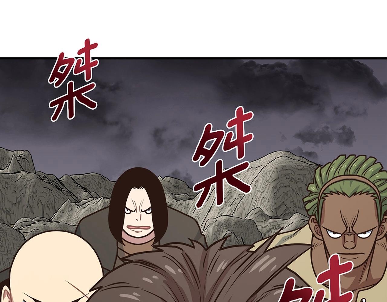 第13话 玩家间的对战(1/4)-第13话