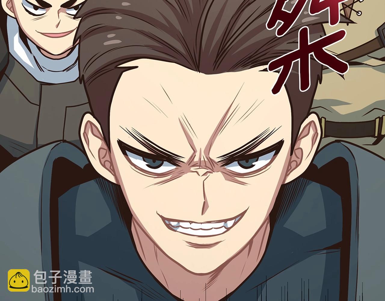 第13话 玩家间的对战(1/4)-第13话